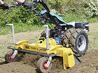 BLEC Power Box Rake (BCS two wheel tractor)